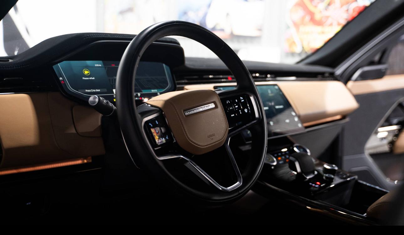 2023 Land Rover Range Rover Sport