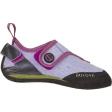 Kid's Brava Knit