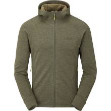 Men's Nexus Hoody