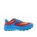 Men's Trailfly Max