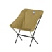 Mica Basin Camp Chair