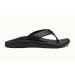 Men's Kupuna Sandal