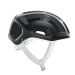 Ventral Lite Helmet