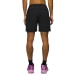 Men's Discovery Trail 7 Short