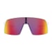 Men's Sutro Sunglasses