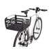 Pack 'n Pedal Basket - Black