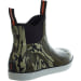 Men's Original Mossy Oak Rogue Wave