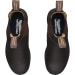 Men's Super 550 Series Style 550