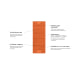 Switchback Pad