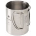 Insulated Stainless Steel Mug - 300