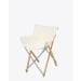 Take Bamboo Chair - name