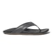 Men's Maka Sandal