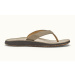 Women's Paniolo Sandals