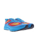 Men's Trailfly Max