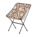 Mica Basin Camp Chair