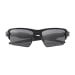 Men's Flak 2.0 Xl Sunglasses