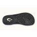 Men's Nalu Slide