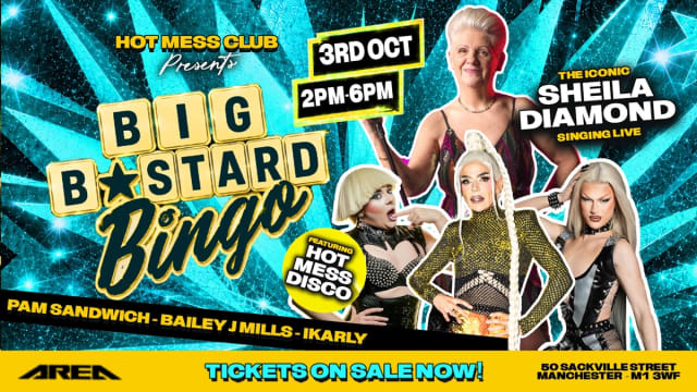 Big+B%40stard+Bingo++Brunch+-+Pam%2c+iKarly%2c+Bailey+J+Mills+%2b+Viral+Superstar+Shelia+Diamond+