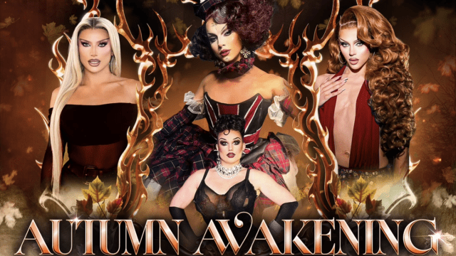 HEAVENLY BODIES - 13TH SEP HEAT 4 