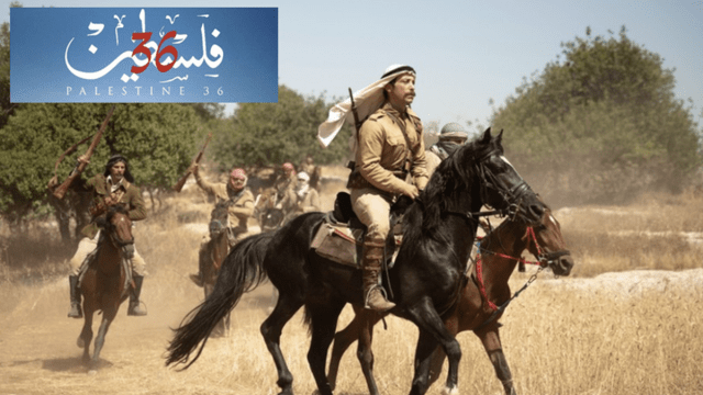 Palestine 36- a solidarity screening