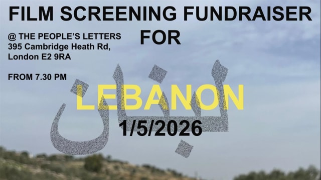 Film+Screening+Fundraiser+for+Lebanon