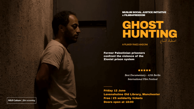 Ghost+Hunting%3a+Community+Screening