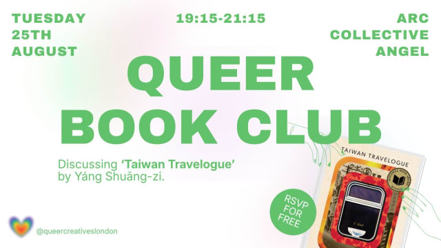 QCL Book Club: Taiwan Travelogue by Yáng Shuāng-zi
