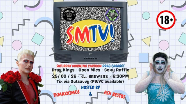Canal+Street+Kings+x+Chapped+presents%3a+SMTV!+