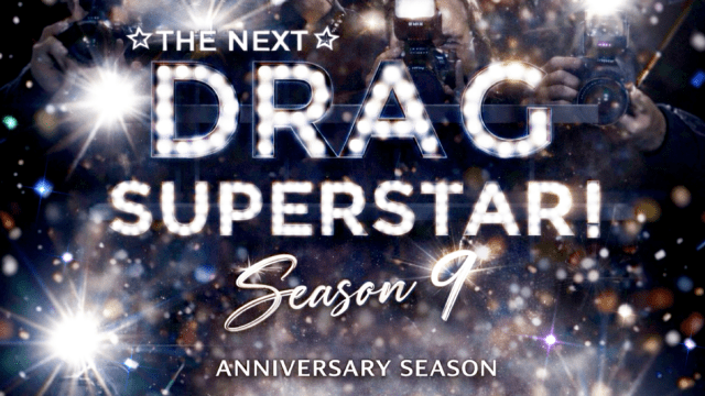 The Next Drag Superstar! S9 - SEMI FINAL - THE MUSICAL!
