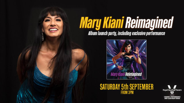 AN AUDIENCE WITH MARY KIANI