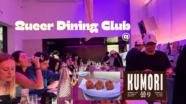 Kumori with Queer dining club