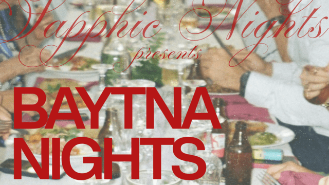 Baytna+for+Refugees+(+Sapphic+Night)+