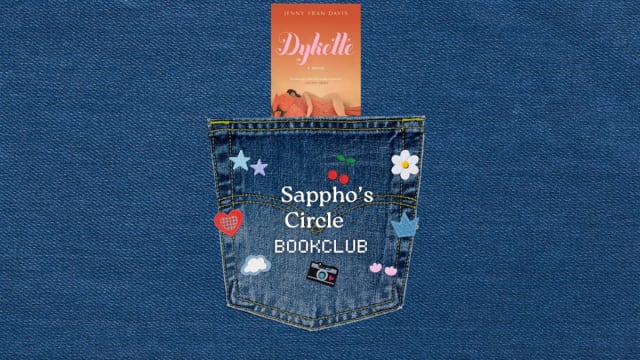 Sappho%e2%80%99s+Circle+Book+Club