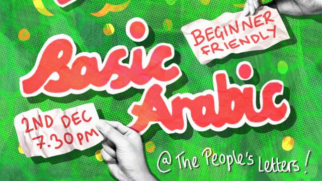 Beginner's Arabic Workshop