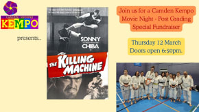 Camden Shorinji Kempo Movie Night - Post Grading Special Fundraiser tickets