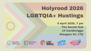 Holyrood 2026: LGBTQIA+ Hustings tickets