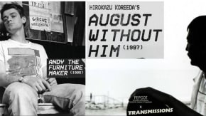 No Budget? No problem! Transmissions x PEPCOT presents: A Documentary Double Bill tickets