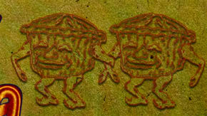 PIEHOUSE PRESENTS: Tomboy Grandpa, Redeye, Widget, Morwell tickets