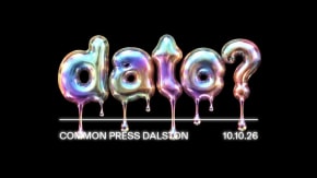 Is this a date? tickets