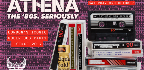 Athena '80s - October Party
