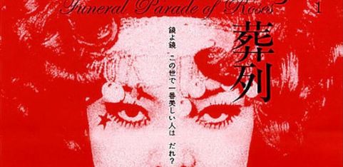 Sunday Screenings: Funeral Parade of Roses (1969)