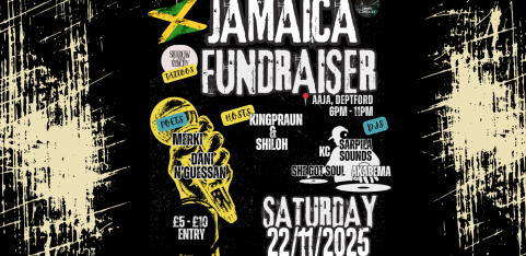 🇯🇲 Jamaica Fundraiser – Hurricane Relief Event 🇯🇲