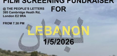 Film Screening Fundraiser for Lebanon