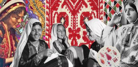 The Beauty of Tatreez: Exploring Palestinian Embroidery and Dress - RECORDING ONLY