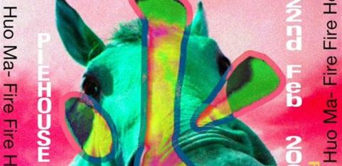 HUO HUO MA 火火马