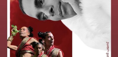 BOLLY ILLUSION Presents MUDRAS & MASCARA 