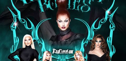 HEAVENLY BODIES - 15TH MARCH 