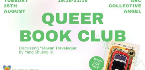 QCL Book Club: Taiwan Travelogue by Yáng Shuāng-zi
