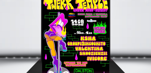 Twerk Temple Queer Afro Latin & Caribbean Night @ Dalston Superstore