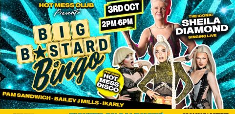 Big B*stard Bingo  Brunch - Pam, iKarly, Bailey J Mills + Viral Superstar Shelia Diamond 